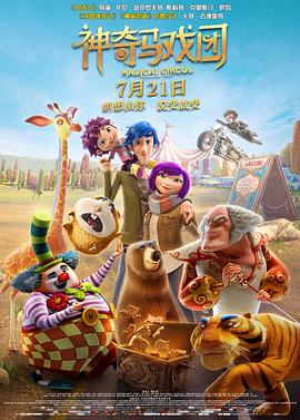 国产亚洲精品午夜一区